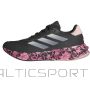 Buty adidas Supernova Stride W IE1071 / 41 1/3 / czarny