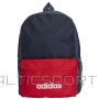 Adidas Рюкзак LK Graphic Backpack IC4995 (гранатовый)