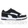 Puma Rbd Game Low M 386373 07 shoes (43)