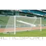 Futbola vārti M92 5x2m