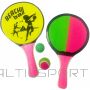 Enero 2-IN-1 BEACH UN CATCH BALL RAKETU KOMPLEKTS