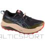 Asics Trabuco Max 3 M 1011B800-002 running shoes (42,5)