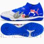 Buty Puma Future 8 Match Forever TT 108425-01 / biały / 42 1/2