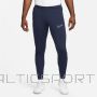 Nike Bikses Academy 23 Pant Kpz M DR1666 451 (M)