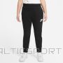 Nike Sportswear Французские махровые брюки Club Big Kids Jr DA5115 013 (S)