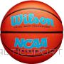 Wilson NCAA Elevate VTX lode WZ3006802XB (7)