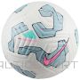 Nike Мяч Academy Plus FZ2632-102 / белый / 5