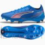 Puma Ultra 6 Ultimate FG 108557-01 / Zils / 42 1/2