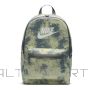 Nike Heritage mugursoma FN0783-371 (N/A)