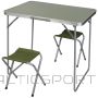 Enero Camp FOLDABLE TOURIST CAMPING TABLE 80X60X70CM AND 2 CHAIRS GREEN