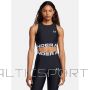 Under Armour W 1388694-001 T-shirt (XL)