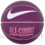 Nike Everyday All Court 8P Ball N1004369-507 (7)