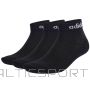 Adidas Think Linear Ankle IC1305 socks (40-42)