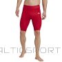 Spodenki adidas TechFit JP1464 / czerwony / XL
