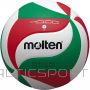 Molten Volejbola bumba V5M4000 Treniņu/Sacensību