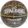 Basketbola bumba /Spalding Commander In/Out Ball 76936Z basketbols (7)
