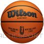 Basketbola bumba /Wilson EVO NXT Āfrikas līgas oficiālās spēles bumba WTB0900XBBA (7)