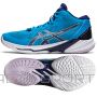 Asics Volejbola apavi SKY ELITE FF MT 2 1051A065 403 / 46 1/2 / balts
