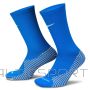 Skarpety Nike Strike FZ8485-463 / niebieski / L