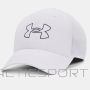 Under Armour Cap Under Armor Iso-chill Driver Mesh Adj 1369805-104 (one size)