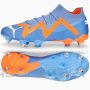 Puma Future Ultimate MXSG M 107164 01 futbola apavi (41)