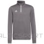 Adidas Толстовка Entrada 22 Training Top Jr H57549 (116 см)