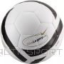 Nike Legacy HV6367-100 bumba / balta / 5