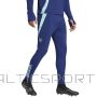 Adidas Arsenal London Training Panty M IT2216 (L)