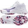 Buty Mizuno WAVE LIGHTNING Z8 MID V1GC240520 / 39 / biały
