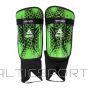 SELECT High Safe futbola aizsargi, izmērs 2XS