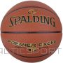 Spalding Premier Excel in/out Ball 76933Z (7)