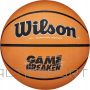 Wilson SPĒLES KRĀJIS R.7 BASKETBOLS