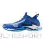 Mizuno Wave Lightning Neo 3 M V1GA240201 shoes (48,5)