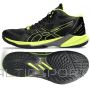 Asics Sky Elite FF MT 2 M 1051A065-004 apavi (46,5)