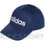 adidas Daily Cap JF4350 (Młodzieżowa)