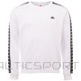 Kappa Ildan Jr.309004J 11-0601 sporta krekls (122/128cm)