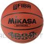 Mikasa ball BQ1000 Competition FIBA Ball BQ1000 (7)