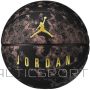 Nike Jordan Jordan Ultimate 8P in/out Ball J1008735-629 (7)