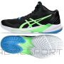 Asics Sky Elite FF MT 2 M volejbola apavi 1051A065-005 (41,5)