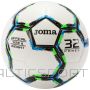 bumba Joma FIFA Pro Grafity II 400689.200 / biały / 4