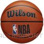 Wilson Мяч NBA DRV Pro Ball WTB9100XB (7)