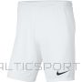 Nike Park III BV6855 100 šorti / Balta / L