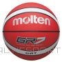 Basketbola bumba /Basketball ball training MOLTEN BGR7-RW rubber size 7
