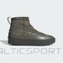 Adidas Znsored High Gore-Tex M IE9408 shoes (41 1/3)