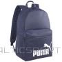 Puma Рюкзак Phase 79943 02 (нет данных)
