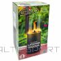 BS ELICO ĀRA GĀZES LAMPA / KATRIDŽS 190g FM-HT-700 (N/A)