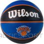 Wilson Мяч NBA Team New York Knicks Ball WTB1300XBNYK (7)
