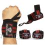 BS Elastic Wrist Supports/Grips | Black/Red (WHITE)