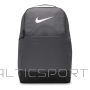 Nike Brasilia 9.5 Backpack DH7709-068 (N/A)