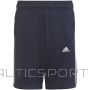 Adidas Designed 2 Move 3-Stripes Shorts Jr HN8544 (140cm)